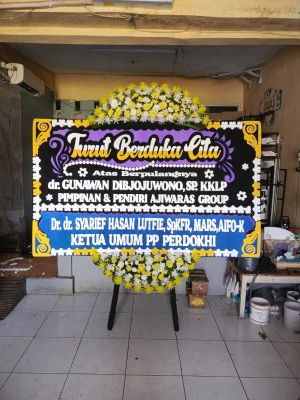 Papan Bunga di Kaplongan Lor Karangampel